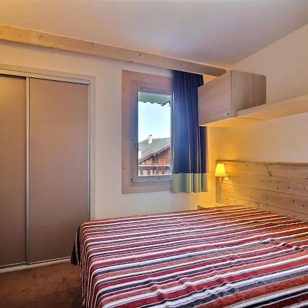 Spacieux 4 Pers, Balcon, Proche Pistes - Fr-1-455-176 La Plagne-Tarentaise