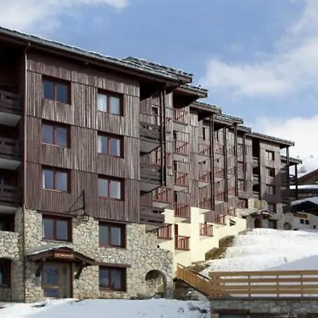 Spacieux 4 Pers, Balcon, Proche Pistes - Fr-1-455-176 La Plagne-Tarentaise
